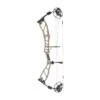 Elite Basin Compound Bow 30 Elite Basin Compound Bow -EASTON Shop elite basin mountain tan 1