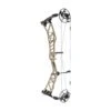 Elite EnVision Compound Bow -EASTON Shop envision mountain tan 2