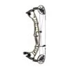 Hoyt Ventum Pro 30 Compound Bow - Mod 3 14 Hoyt Ventum Pro 30 Compound Bow - Mod 3 -EASTON Shop ventum pro 30 buckskin 3 1